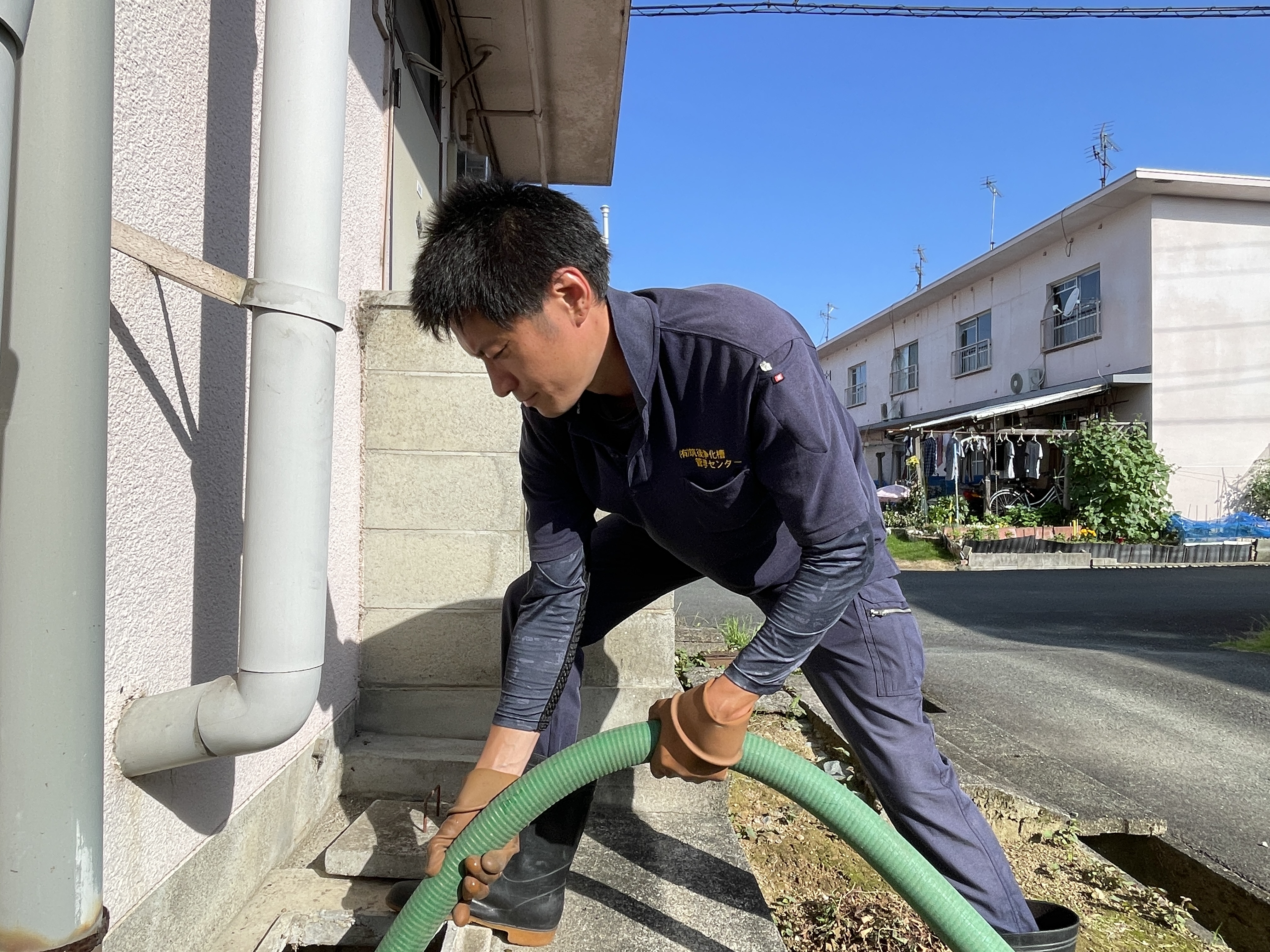 【浄化槽の清掃・トイレの汲み取りスタッフ募集！】地域を支える大切なお仕事！