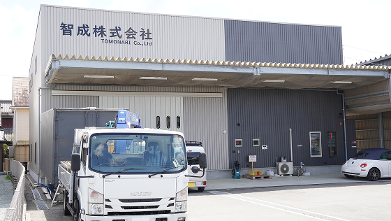 【営業職】既存顧客メイン｜スマート農業の提案営業／正社員｜八女市