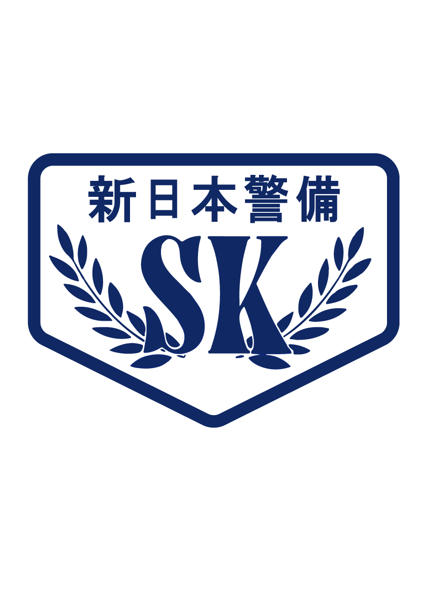 新日本警備保障株式会社