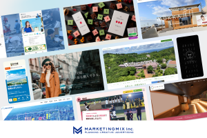 イメージ：名前