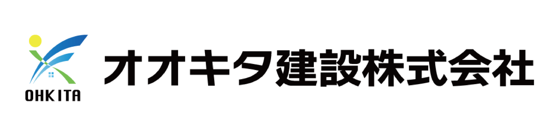 オオキタ建設株式会社