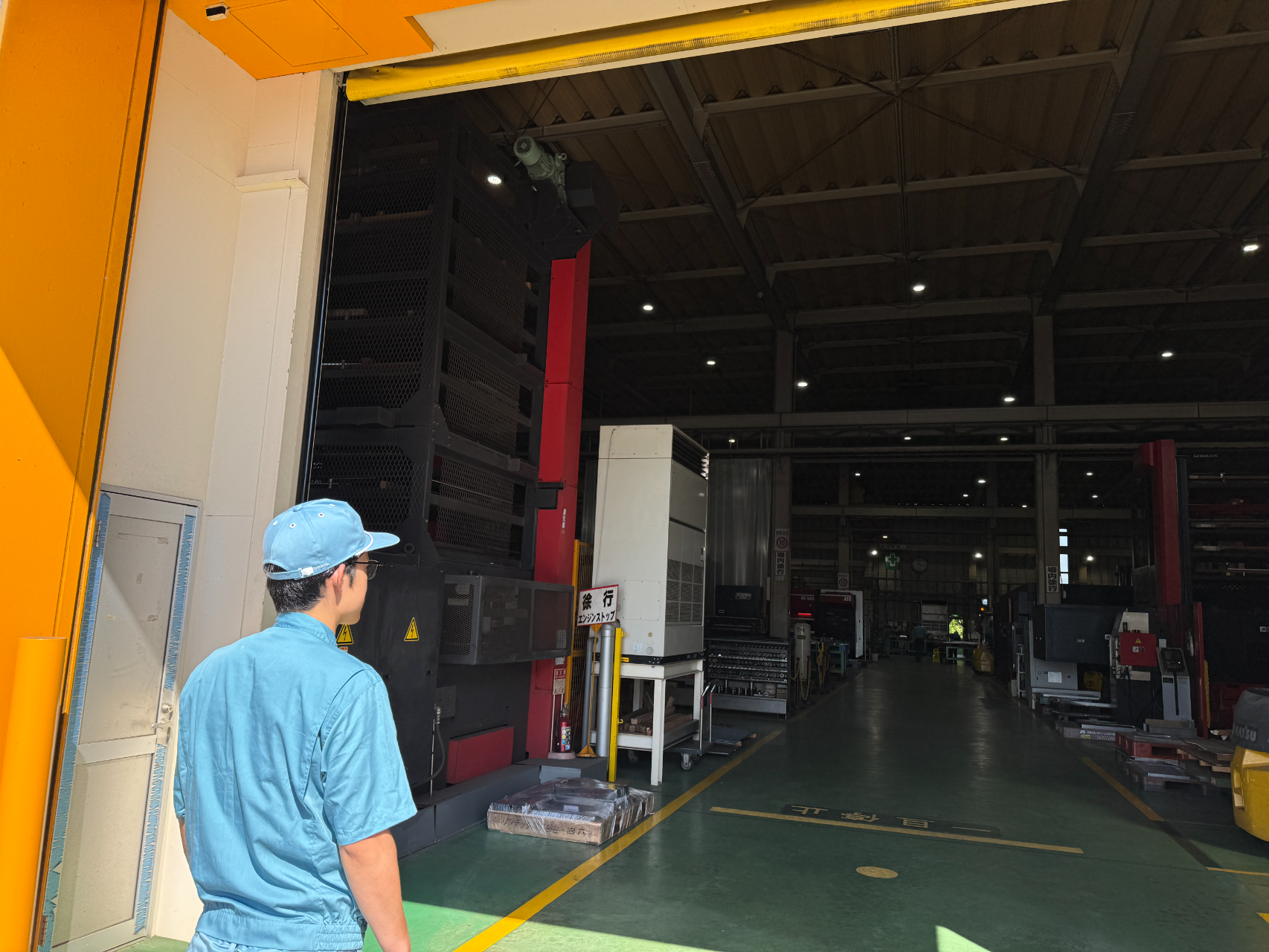 イメージ：名前