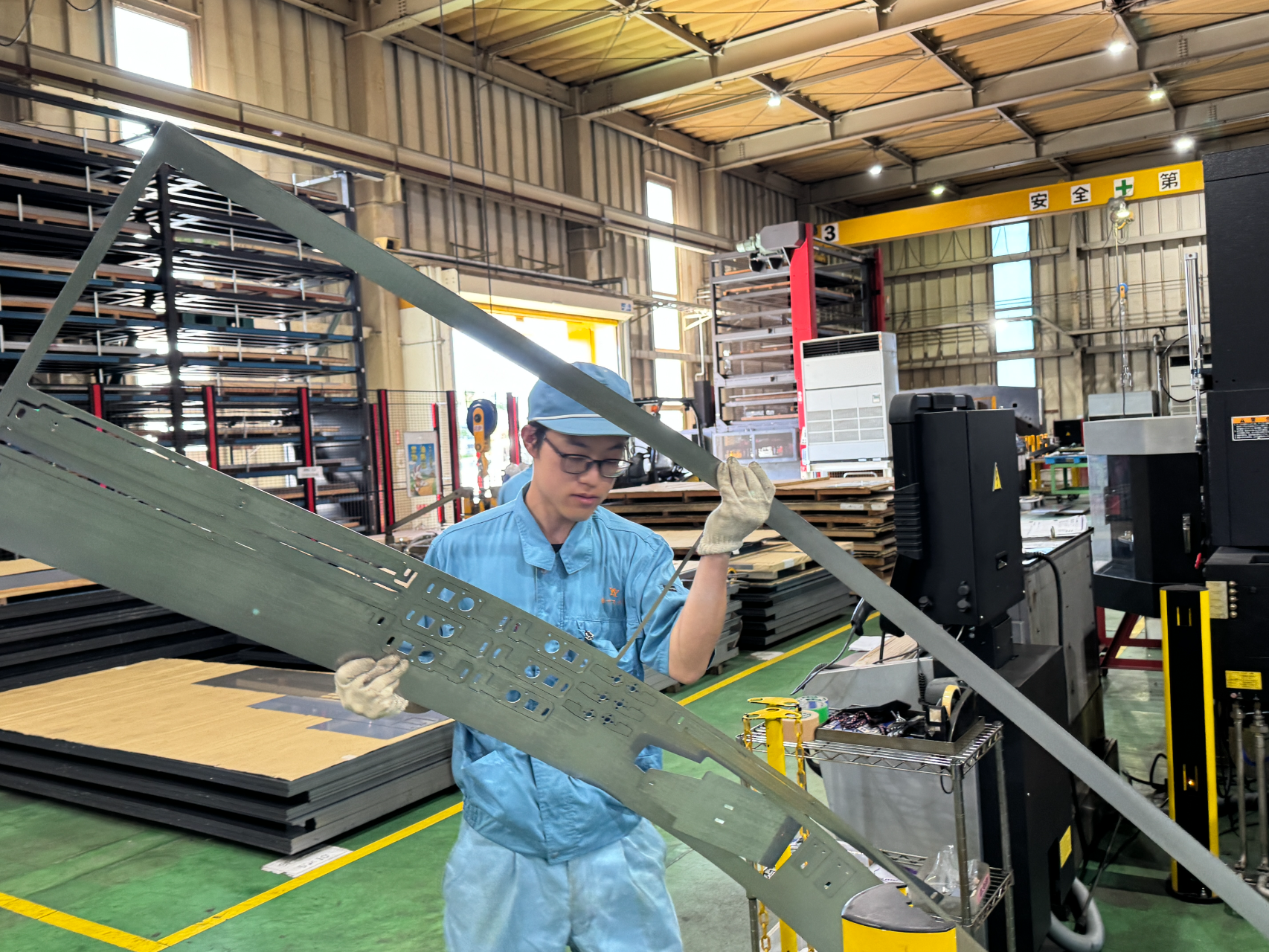 イメージ：名前