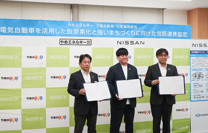 イメージ: 地域に貢献できる