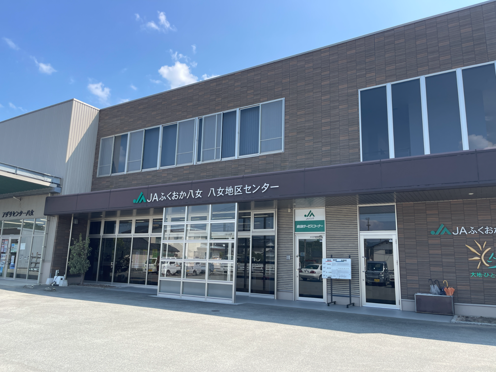 イメージ： １