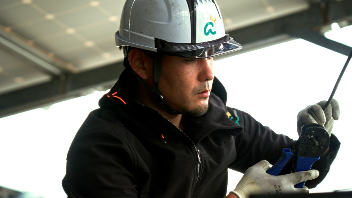 イメージ: 追加1