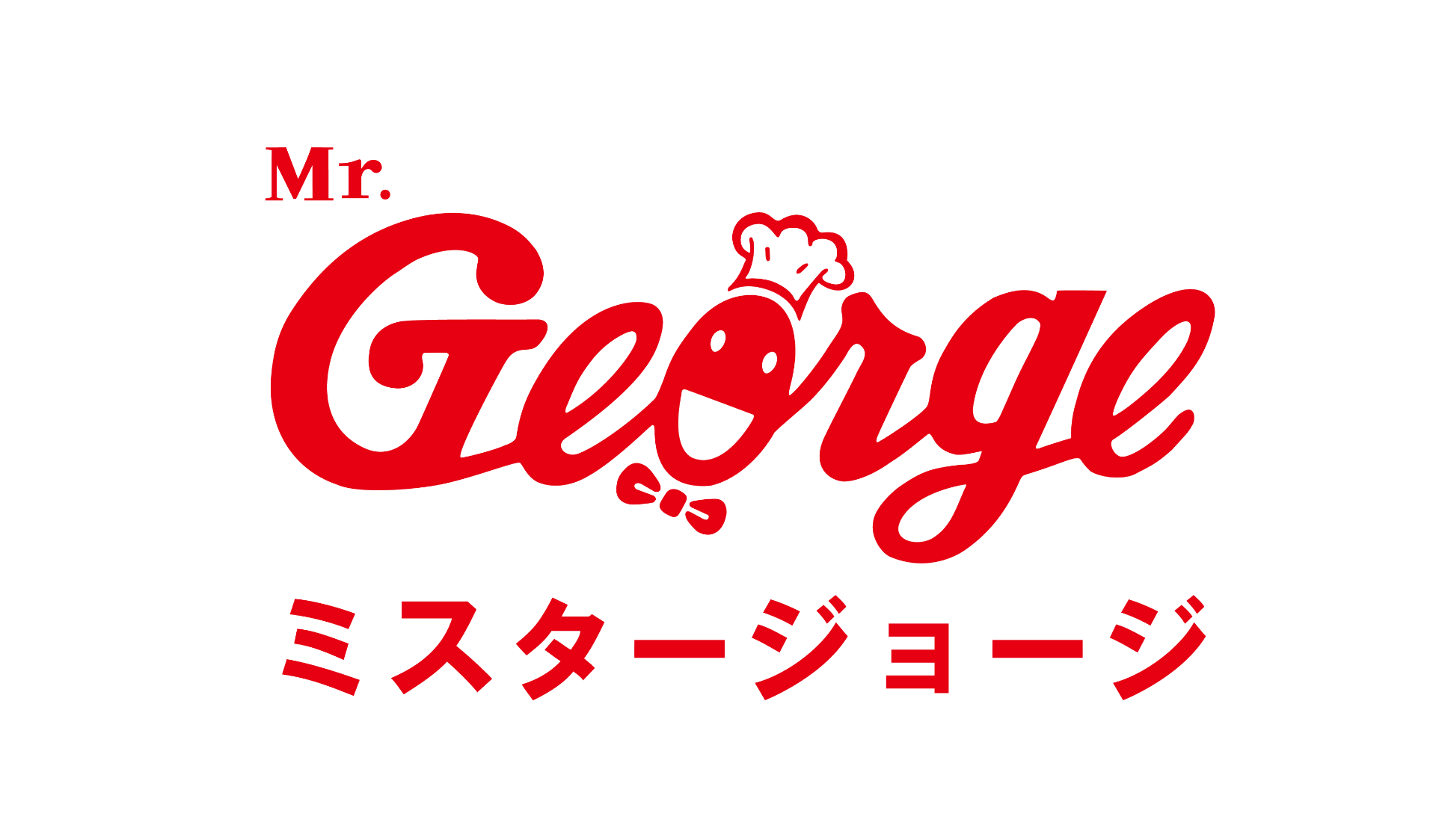 有限会社ミスタージョージ