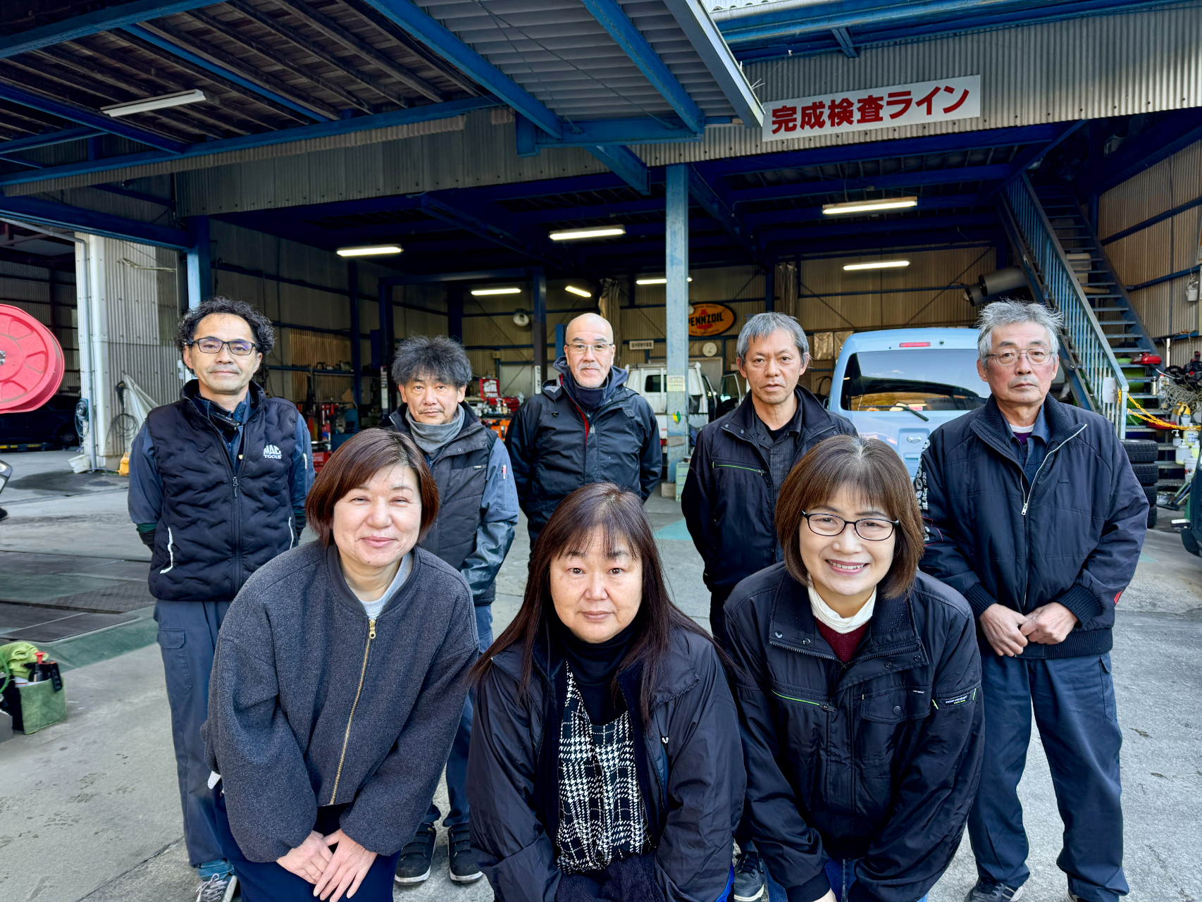 イメージ： 職場の雰囲気