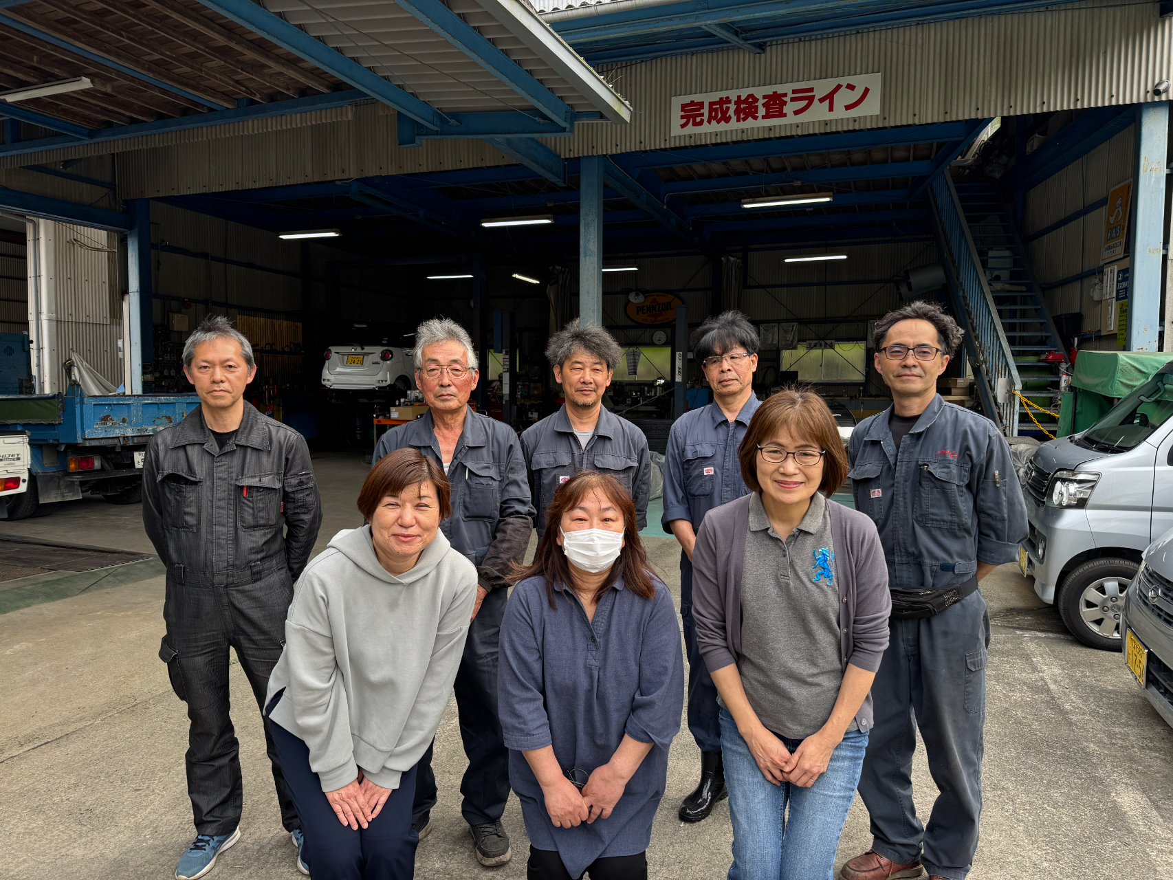 イメージ： 職場の雰囲気