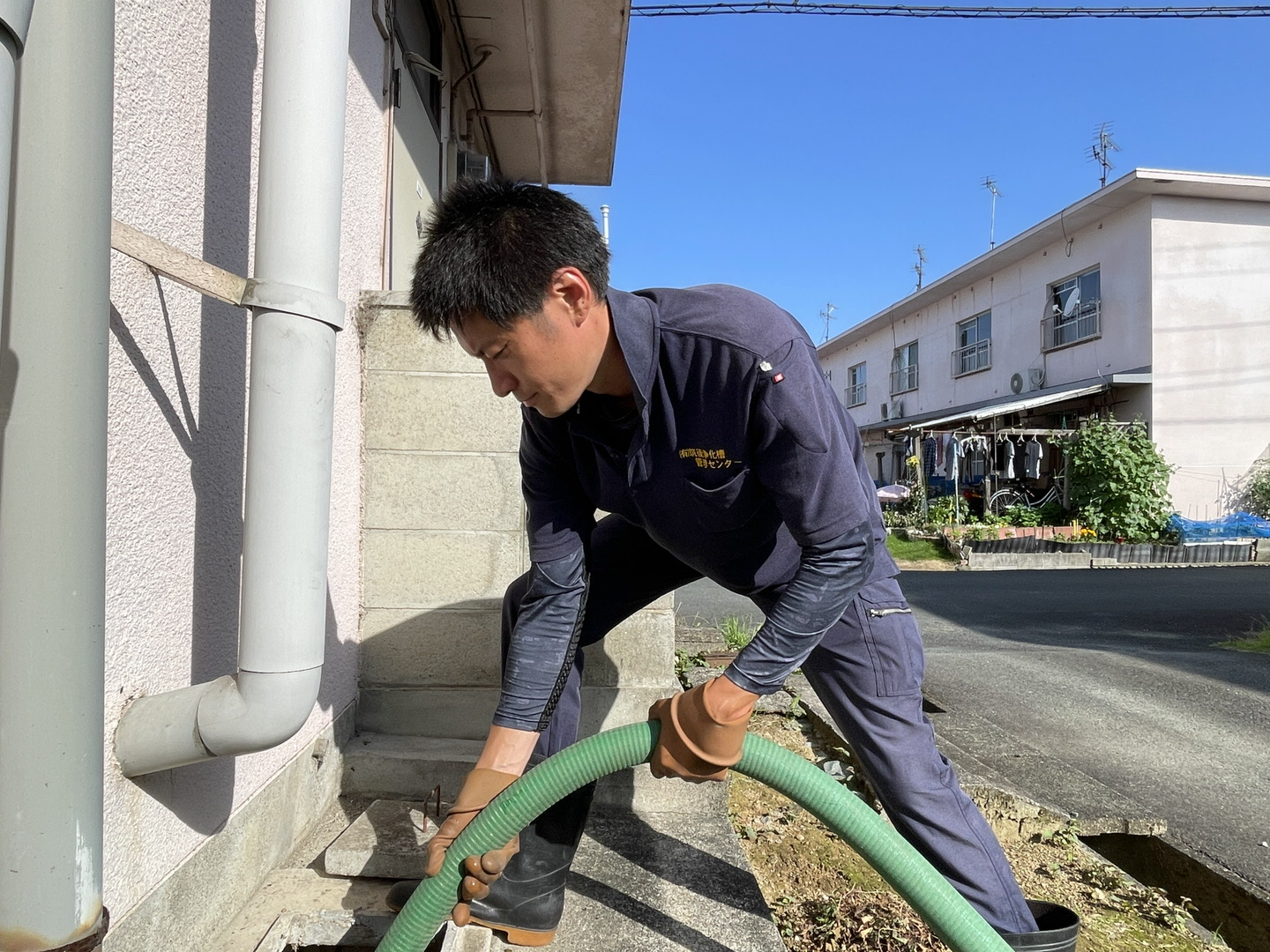 イメージ：名前
