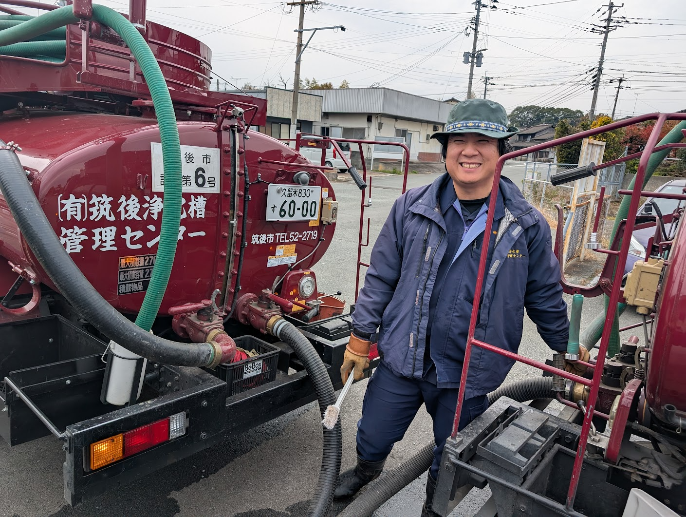 イメージ： お客様から直接「ありがとう」と言ってもらえる