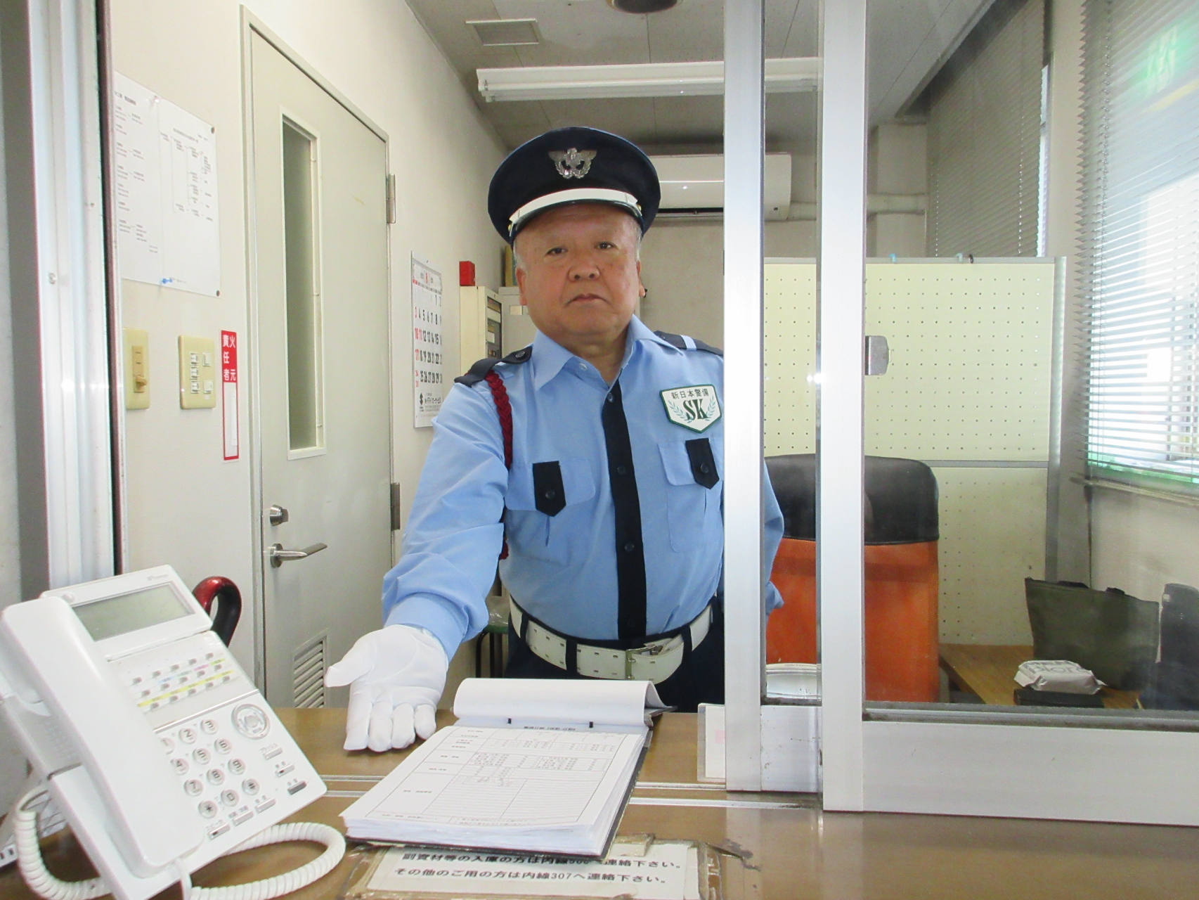 イメージ: 施設警備