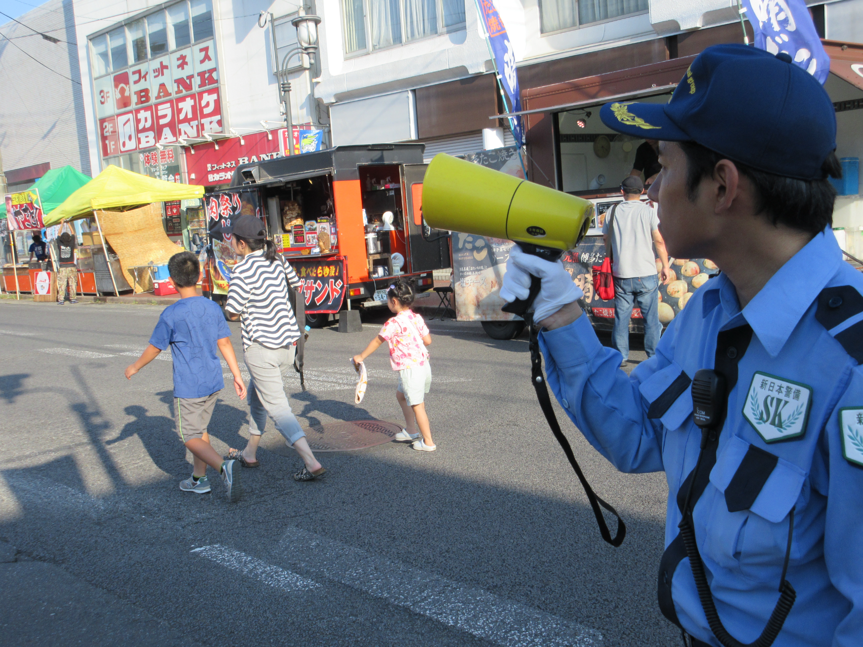 イメージ: 雑踏警備