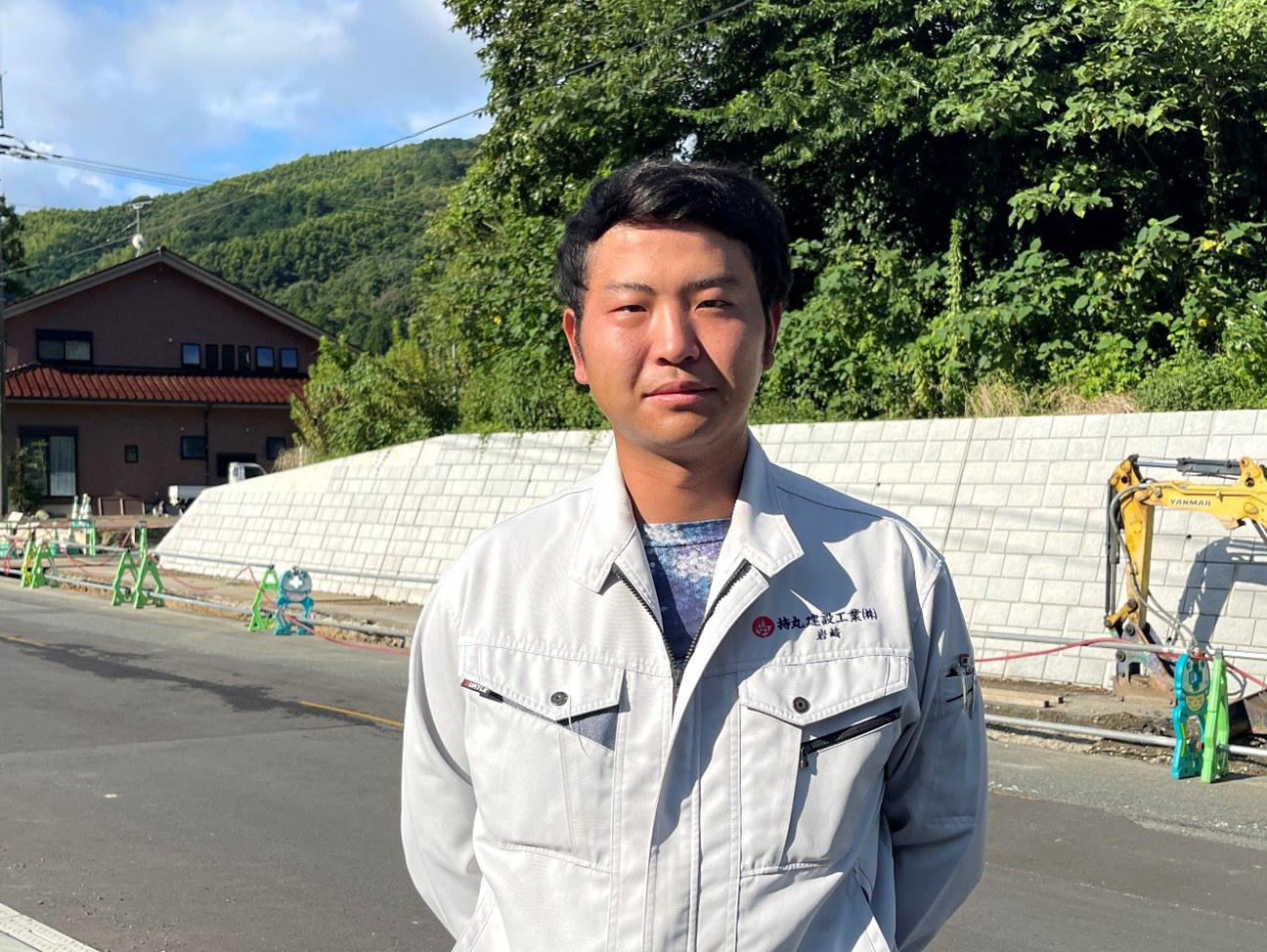 イメージ：岩崎