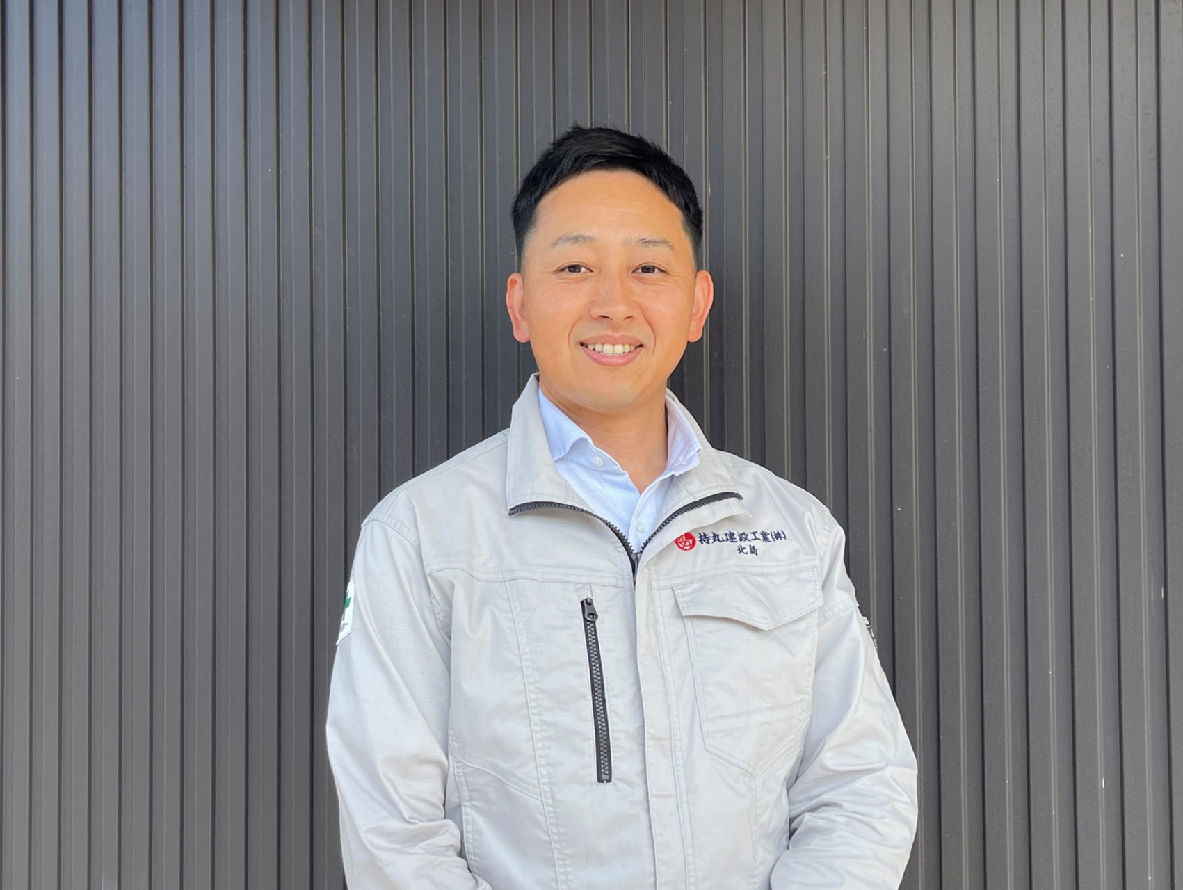 イメージ：北島