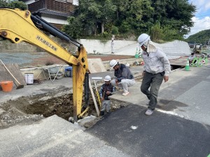 イメージ：名前