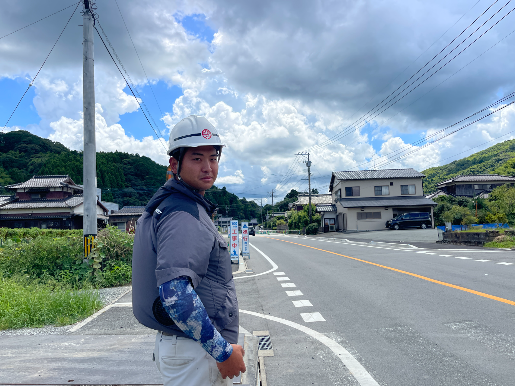 イメージ：岩崎