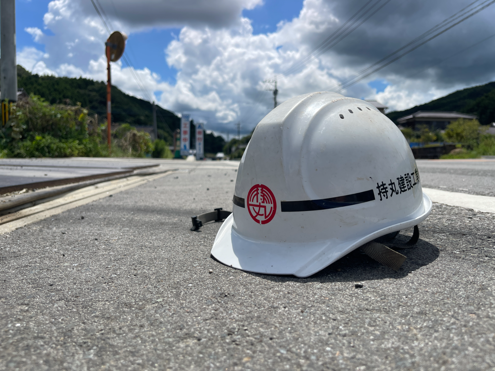 イメージ: 町をつくるというやりがい