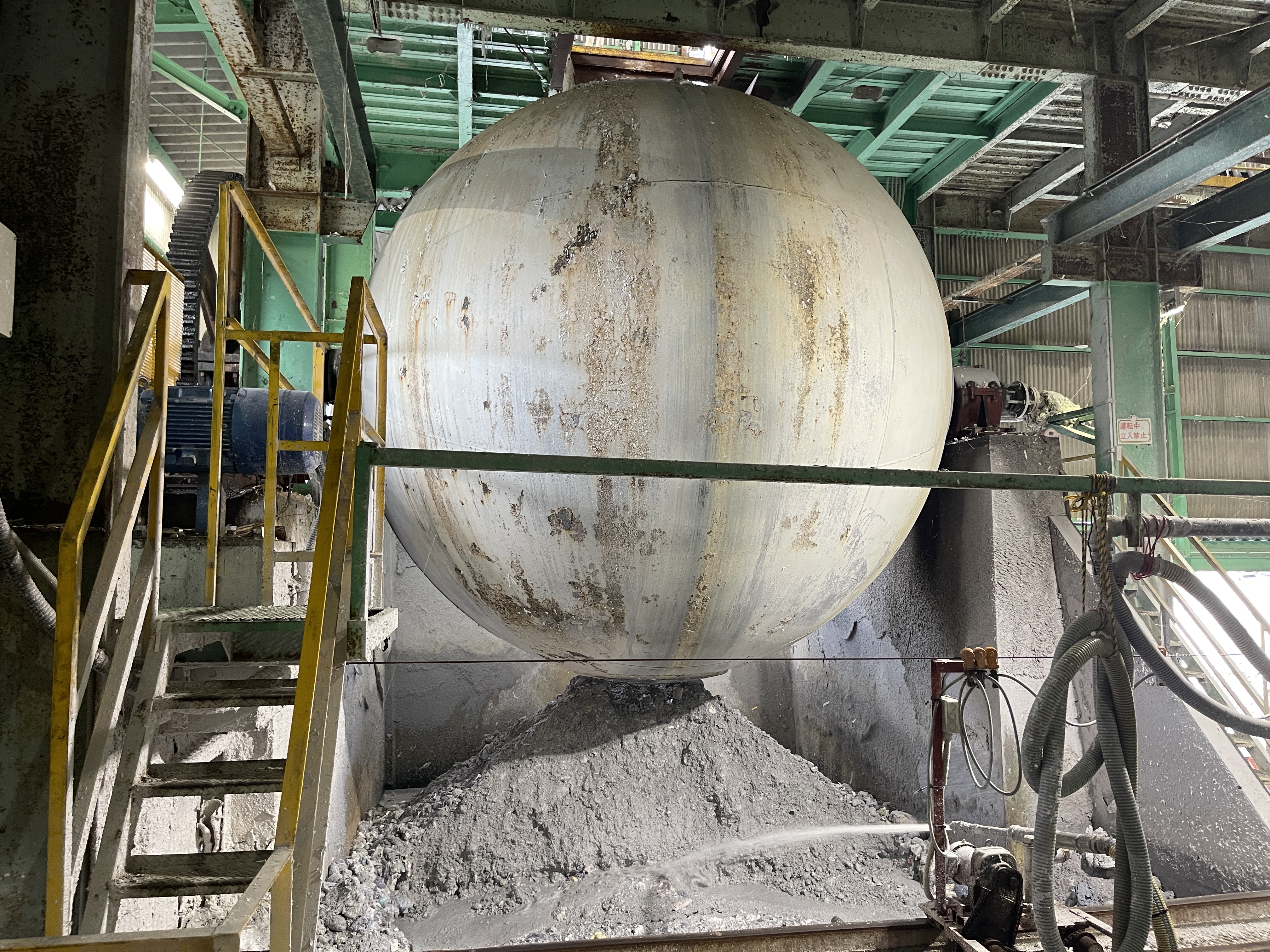 イメージ: 2.蒸解