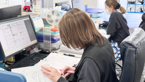 イメージ：名前