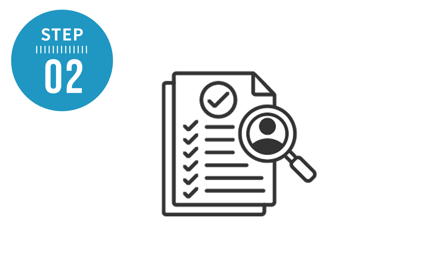 イメージ： 書類選考