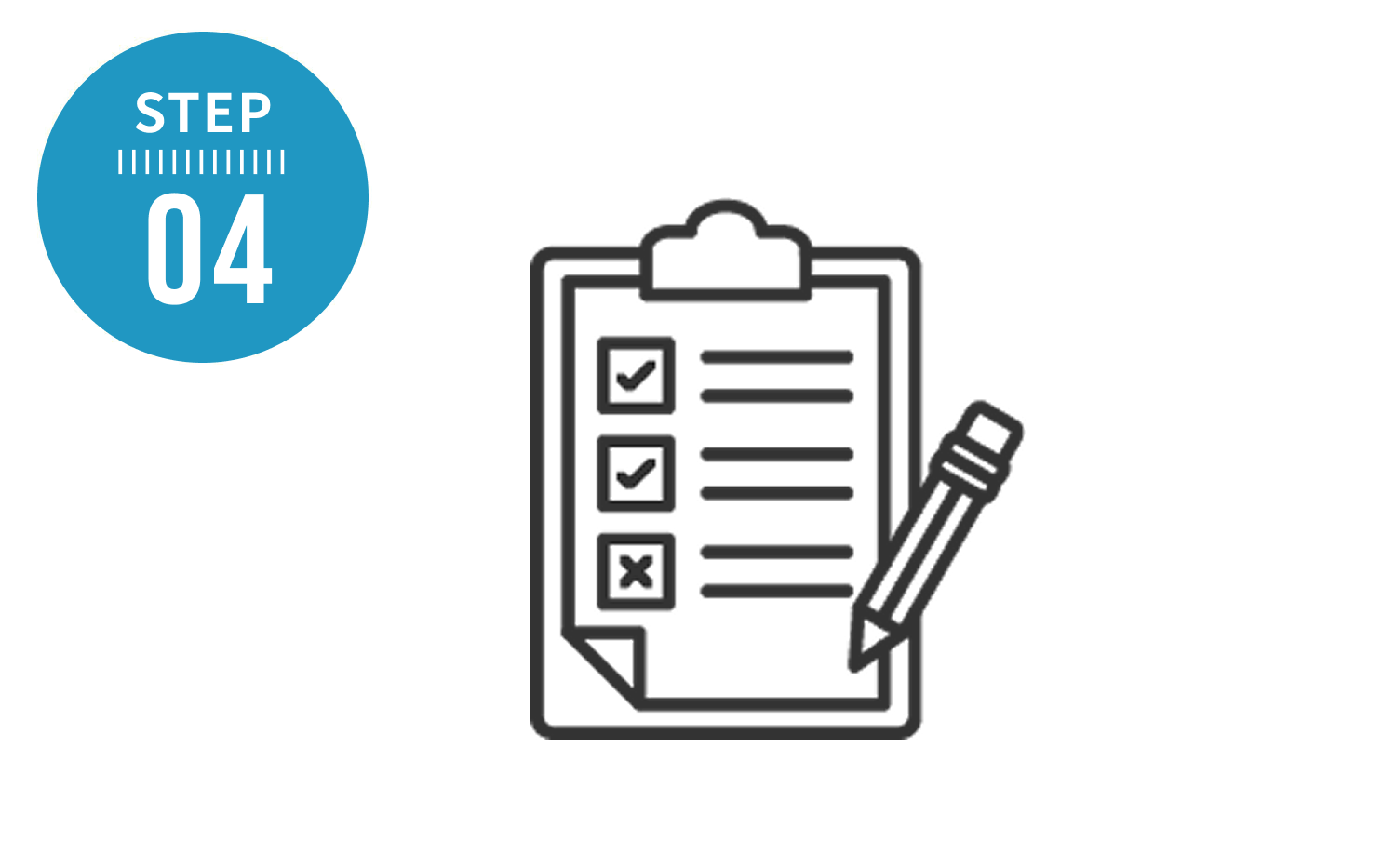 イメージ： 適性検査