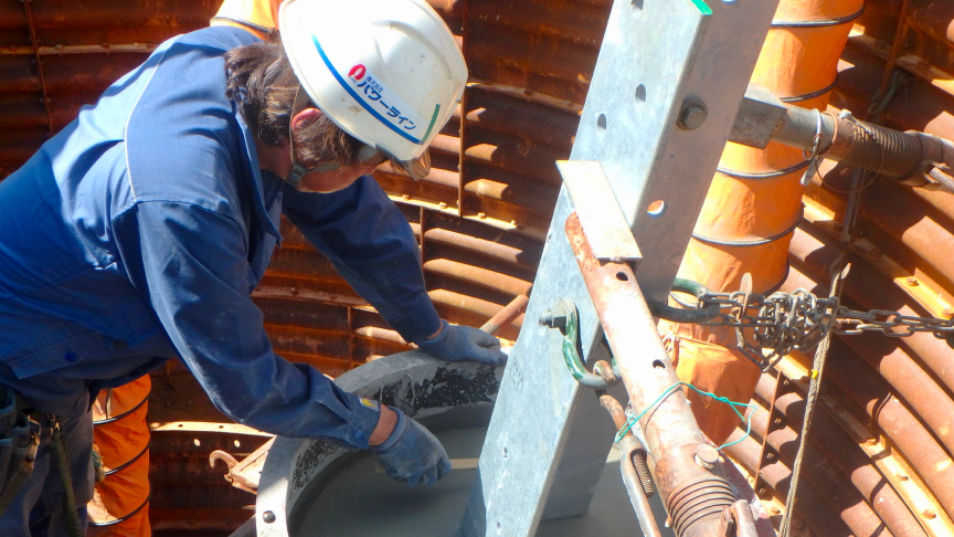 イメージ：名前