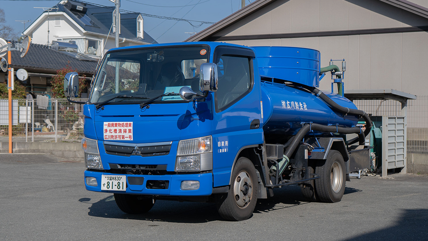 イメージ：Kさん