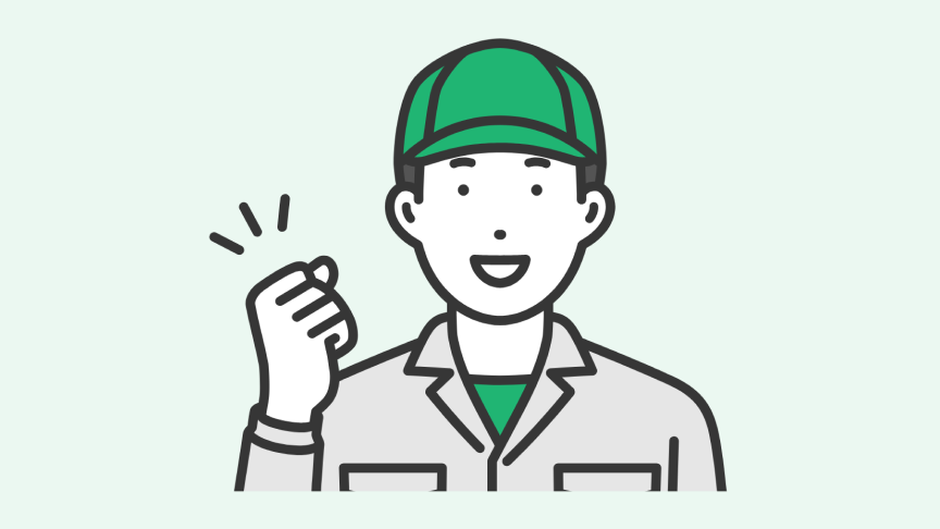 イメージ：Kさん