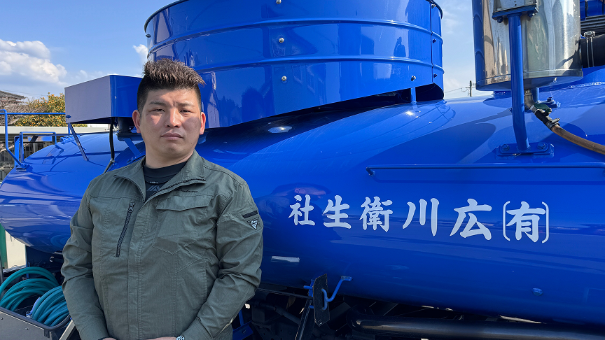 イメージ：Yさん