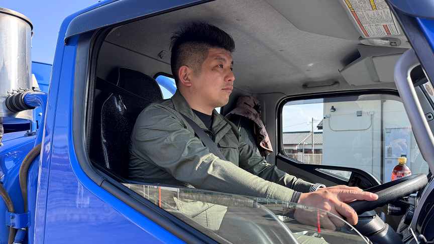 イメージ：Yさん