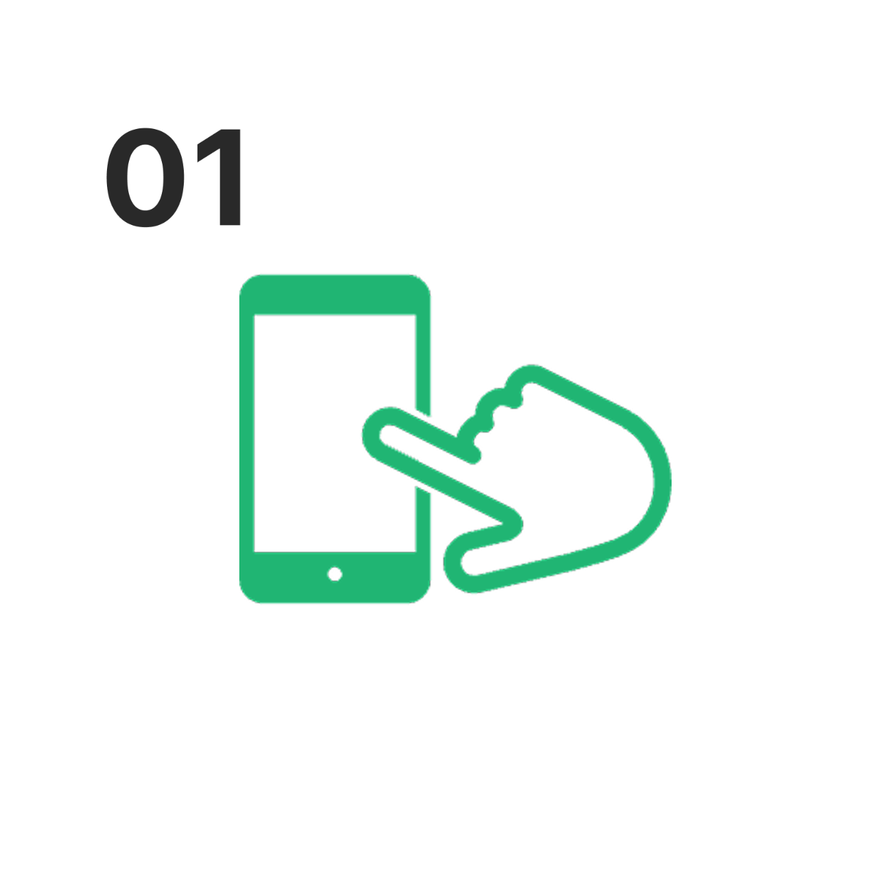 イメージ: エントリー