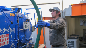 イメージ：名前