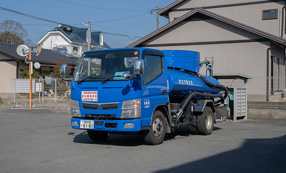 イメージ: IMG003