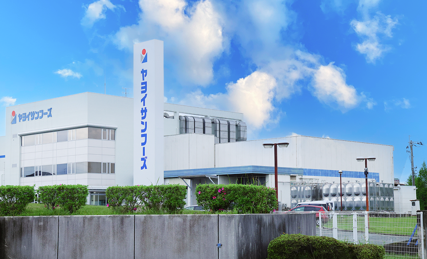 イメージ：九州工場について
