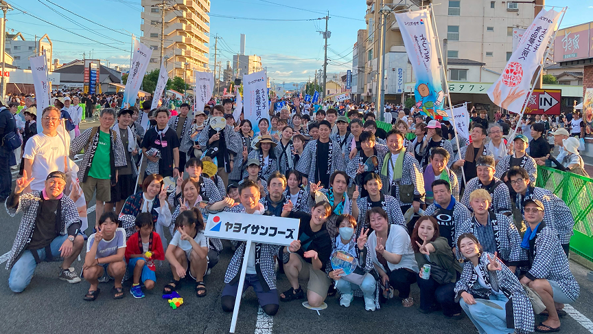 イメージ： 社内イベントは盛大に