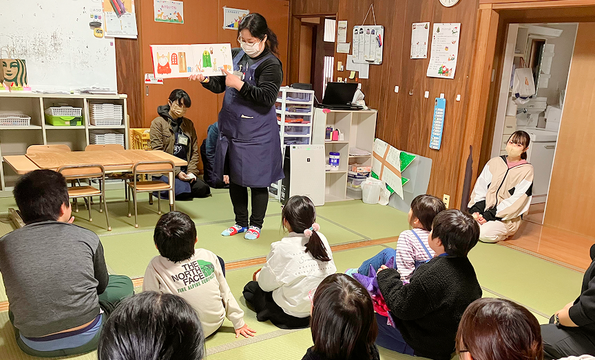 イメージ： 子どもたちの未来に貢献