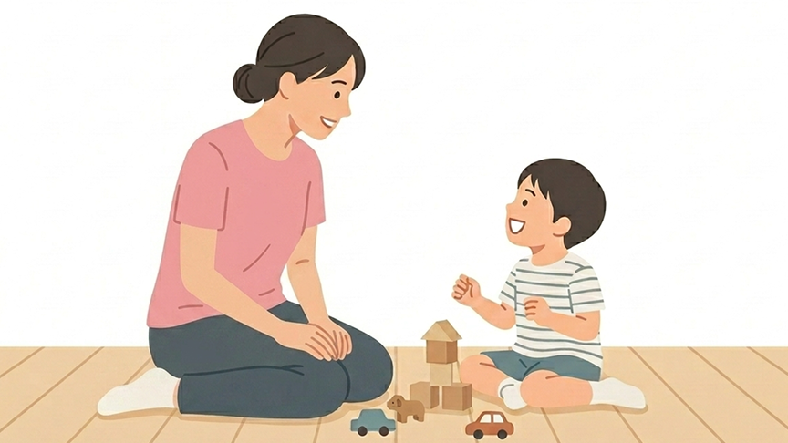 イメージ： 子どもと全力で向き合い、共感できる方