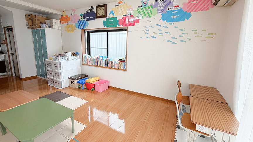 イメージ： IMG011