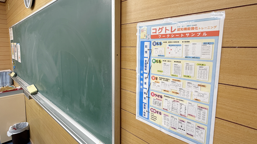 イメージ： IMG010