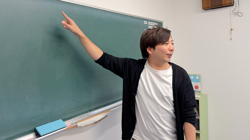 イメージ：M.Yさん