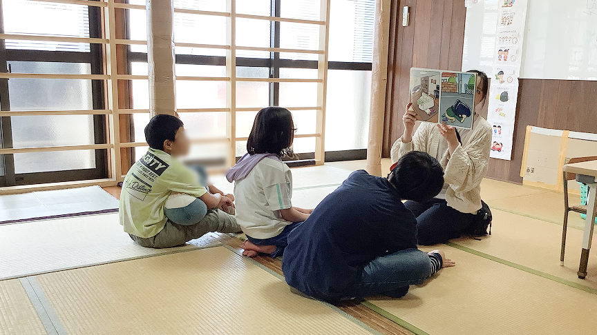 イメージ： IMG002