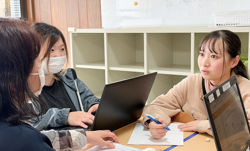 イメージ：体・心・知のスペシャリストが集まる職場