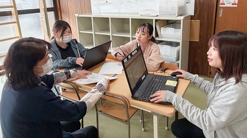 イメージ：名前